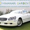 nissan cima 2003 CFJ1806381 image 11