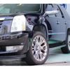 cadillac escalade 2010 quick_quick_fumei_1GYFK63817R190626 image 7