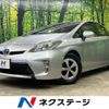 toyota prius 2012 CFJ1250154 image 1