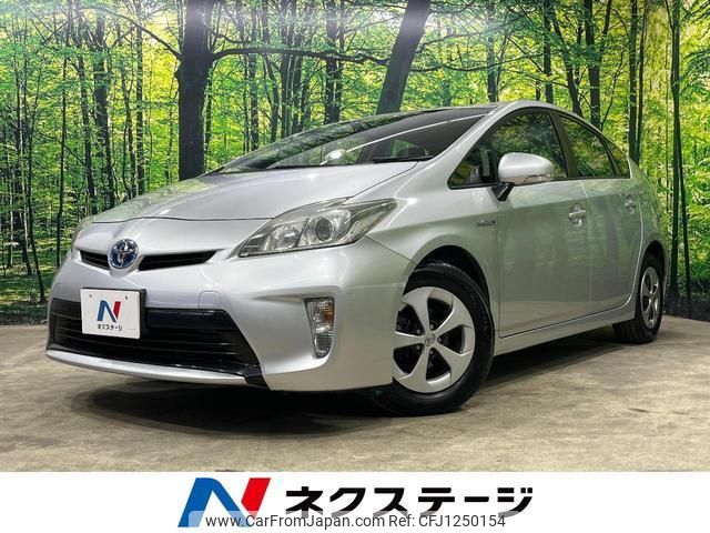 toyota prius 2012 CFJ1250154 image 1