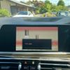 bmw x6 2020 CFJ8827244 image 27