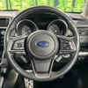 subaru outback 2017 quick_quick_BS9_BS9-044481 image 12