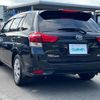 toyota corolla-fielder 2016 -TOYOTA--Corolla Fielder DAA-NKE165G--NKE165-8043810---TOYOTA--Corolla Fielder DAA-NKE165G--NKE165-8043810- image 15