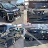 toyota vellfire 2018 quick_quick_AGH30W_AGH30-0189338 image 9