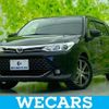 toyota corolla-fielder 2015 quick_quick_DBA-NRE161G_NRE161-8010186 image 1