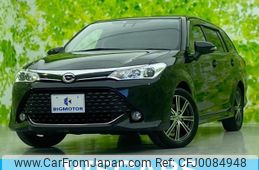 toyota corolla-fielder 2015 quick_quick_DBA-NRE161G_NRE161-8010186