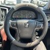 toyota crown 2015 -TOYOTA--Crown DAA-AWS210--AWS210-6091158---TOYOTA--Crown DAA-AWS210--AWS210-6091158- image 19