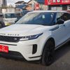 land-rover range-rover-evoque 2020 24231418 image 1