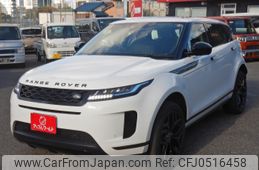 land-rover range-rover-evoque 2020 24231418