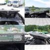 mitsubishi-fuso super-great 2016 GOO_NET_EXCHANGE_0602526A30250605W002 image 10