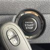 mazda flair 2016 -MAZDA--Flair DAA-MS41S--MS41S-172550---MAZDA--Flair DAA-MS41S--MS41S-172550- image 8