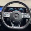 mercedes-benz a-class 2019 -MERCEDES-BENZ--Benz A Class 5BA-177084--WDD1770842V040804---MERCEDES-BENZ--Benz A Class 5BA-177084--WDD1770842V040804- image 13