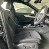 audi a4 2023 -AUDI--Audi A4 3AA-8WDEM--WAUZZZF4XPA013870---AUDI--Audi A4 3AA-8WDEM--WAUZZZF4XPA013870- image 19