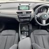 bmw x2 2019 -BMW--BMW X2 LDA-YK20--WBAYK72030EG17933---BMW--BMW X2 LDA-YK20--WBAYK72030EG17933- image 20