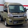 daihatsu hijet-truck 2024 -DAIHATSU 【横浜 480ﾊ7952】--Hijet Truck 3BD-S500P--S500P-0200539---DAIHATSU 【横浜 480ﾊ7952】--Hijet Truck 3BD-S500P--S500P-0200539- image 33