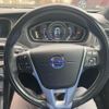 volvo v40 2014 -VOLVO--Volvo V40 DBA-MB420--YV1MV402DF2205866---VOLVO--Volvo V40 DBA-MB420--YV1MV402DF2205866- image 12