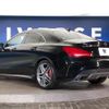 mercedes-benz amg 2015 -MERCEDES-BENZ--AMG CBA-117352--WDD1173522N264828---MERCEDES-BENZ--AMG CBA-117352--WDD1173522N264828- image 18