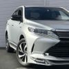 toyota harrier 2017 -TOYOTA--Harrier DBA-ASU65W--0003043---TOYOTA--Harrier DBA-ASU65W--0003043- image 7