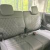 mitsubishi delica-d5 2022 -MITSUBISHI--Delica D5 3DA-CV1W--CV1W-4005620---MITSUBISHI--Delica D5 3DA-CV1W--CV1W-4005620- image 11