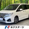 nissan serena 2016 -NISSAN--Serena DAA-HFC26--HFC26-303425---NISSAN--Serena DAA-HFC26--HFC26-303425- image 1