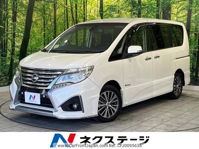 nissan serena 2016 -NISSAN--Serena DAA-HFC26--HFC26-303425---NISSAN--Serena DAA-HFC26--HFC26-303425- image 1