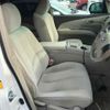 toyota estima-hybrid undefined -TOYOTA--Estima Hybrid AHR20W-7057669---TOYOTA--Estima Hybrid AHR20W-7057669- image 8