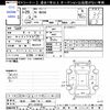 honda n-box 2013 -HONDA 【石川 580ﾁ4679】--N BOX JF1--1219119---HONDA 【石川 580ﾁ4679】--N BOX JF1--1219119- image 3