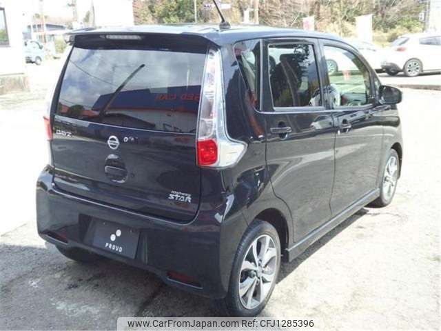 nissan dayz 2015 -NISSAN 【多摩 581ｺ6222】--DAYZ DBA-B21W--B21W-0182582---NISSAN 【多摩 581ｺ6222】--DAYZ DBA-B21W--B21W-0182582- image 2