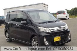 daihatsu move 2013 -DAIHATSU 【野田 580ｱ1234】--Move DBA-LA100S--LA100S-1015813---DAIHATSU 【野田 580ｱ1234】--Move DBA-LA100S--LA100S-1015813-