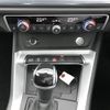 audi q3 2020 -AUDI--Audi Q3 3BA-F3DPC--WAUZZZF39L1117199---AUDI--Audi Q3 3BA-F3DPC--WAUZZZF39L1117199- image 22