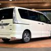 nissan serena 2016 -NISSAN--Serena DAA-HFC26--HFC26-297359---NISSAN--Serena DAA-HFC26--HFC26-297359- image 19