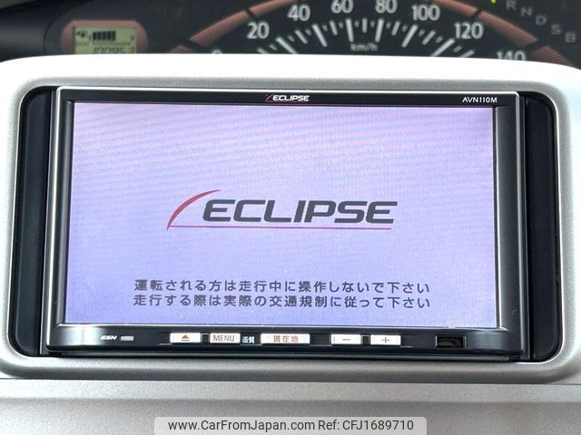 daihatsu tanto 2011 CFJ1689710 image 2