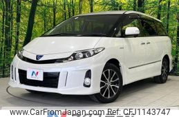 toyota estima-hybrid 2014 -TOYOTA--Estima Hybrid DAA-AHR20W--AHR20-0001369---TOYOTA--Estima Hybrid DAA-AHR20W--AHR20-0001369-