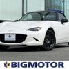 mazda roadster 2022 quick_quick_5BA-ND5RC_ND5RC-652999 image 1
