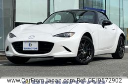 mazda roadster 2022 quick_quick_5BA-ND5RC_ND5RC-652999