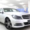 mercedes-benz c-class 2014 -MERCEDES-BENZ--Benz C Class DBA-204049--WDD2040492A948079---MERCEDES-BENZ--Benz C Class DBA-204049--WDD2040492A948079- image 6