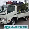 toyota toyoace 2016 -TOYOTA--Toyoace ABF-TRY230--TRY230-0126900---TOYOTA--Toyoace ABF-TRY230--TRY230-0126900- image 1