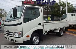 toyota toyoace 2016 -TOYOTA--Toyoace ABF-TRY230--TRY230-0126900---TOYOTA--Toyoace ABF-TRY230--TRY230-0126900-