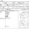 toyota premio 2015 CFJ1852365 image 3