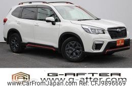 subaru forester 2020 -SUBARU--Forester 5BA-SK9--SK9-029318---SUBARU--Forester 5BA-SK9--SK9-029318-