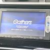 honda fit 2015 CFJ1857442 image 3