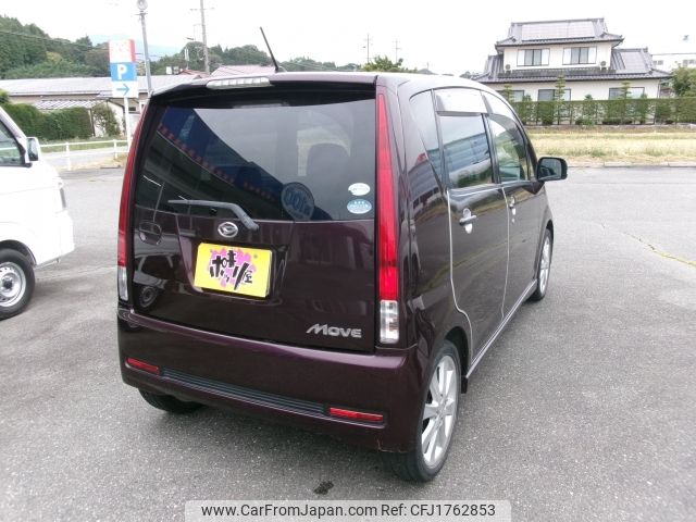 daihatsu move 2008 CFJ1762853 image 2