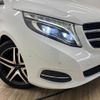 mercedes-benz v-class 2015 -MERCEDES-BENZ--Benz V Class LDA-447811--WDF44781323089216---MERCEDES-BENZ--Benz V Class LDA-447811--WDF44781323089216- image 20