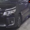 toyota voxy 2015 -TOYOTA 【岐阜 330ﾒ9618】--Voxy ZRR80W--0127602---TOYOTA 【岐阜 330ﾒ9618】--Voxy ZRR80W--0127602- image 8