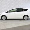 toyota prius-α 2013 -TOYOTA--Prius α DAA-ZVW41W--ZVW41-3275761---TOYOTA--Prius α DAA-ZVW41W--ZVW41-3275761- image 7