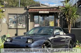 nissan 180sx 1994 CFJ1815471