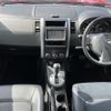 nissan x-trail 2008 -NISSAN--X-Trail DBA-NT31--NT31-016148---NISSAN--X-Trail DBA-NT31--NT31-016148- image 16