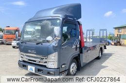 isuzu elf-truck 2020 -ISUZU--Elf 2RG-NPR88YN--NPR88Y-7006077---ISUZU--Elf 2RG-NPR88YN--NPR88Y-7006077-