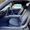 mazda roadster 2008 -MAZDA--Roadster CBA-NCEC--NCEC-251814---MAZDA--Roadster CBA-NCEC--NCEC-251814- image 13