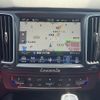 maserati levante 2020 quick_quick_MLE30D_MLE30D-347005 image 11